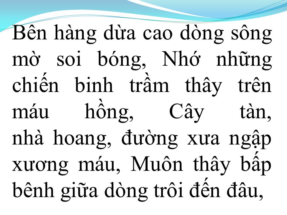 Lời bài hát AN PHÚ ĐÔNG