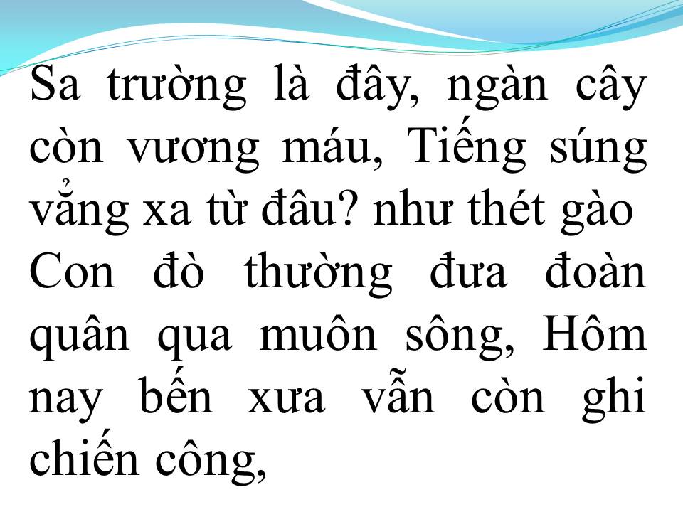Lời bài hát AN PHÚ ĐÔNG