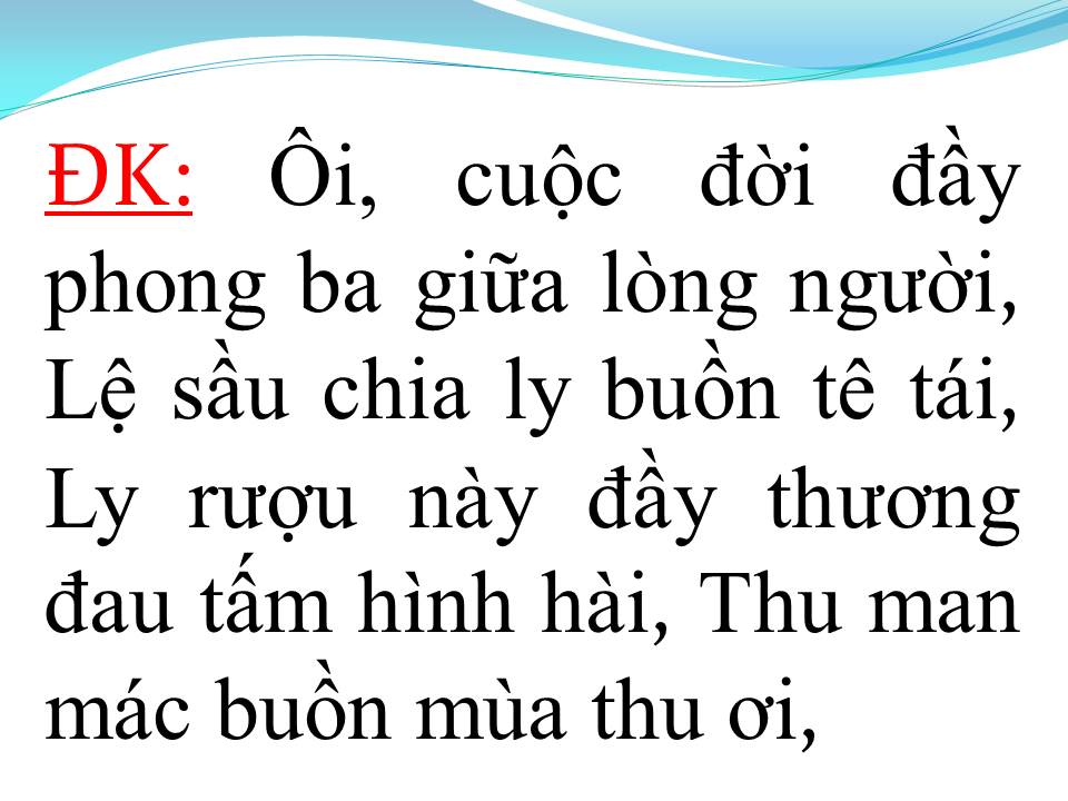 Lời bài hát THÔI