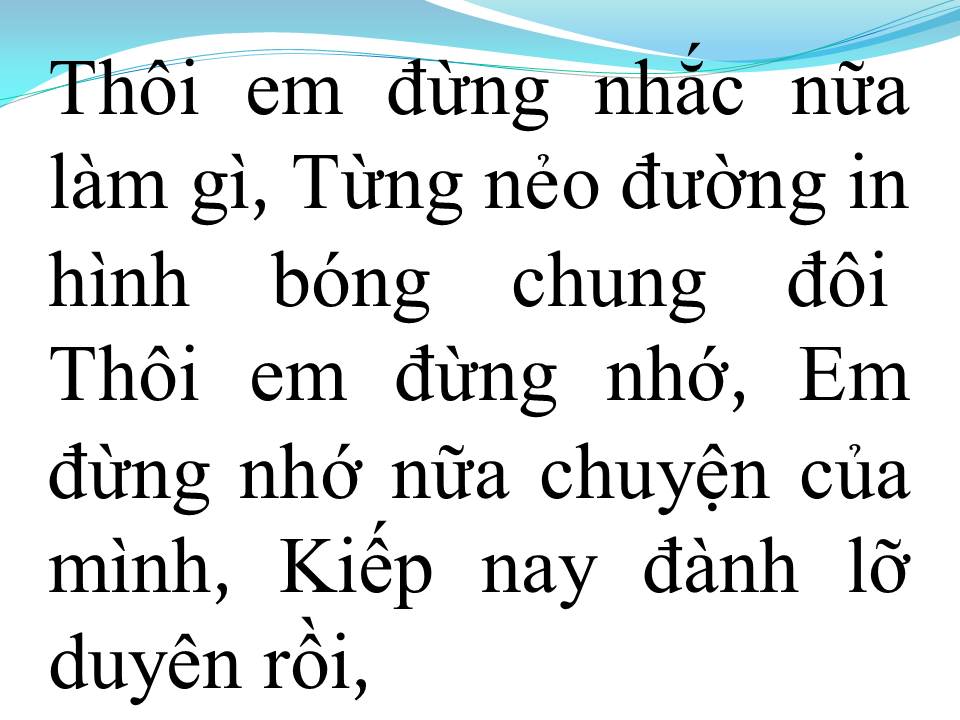 Lời bài hát THÔI