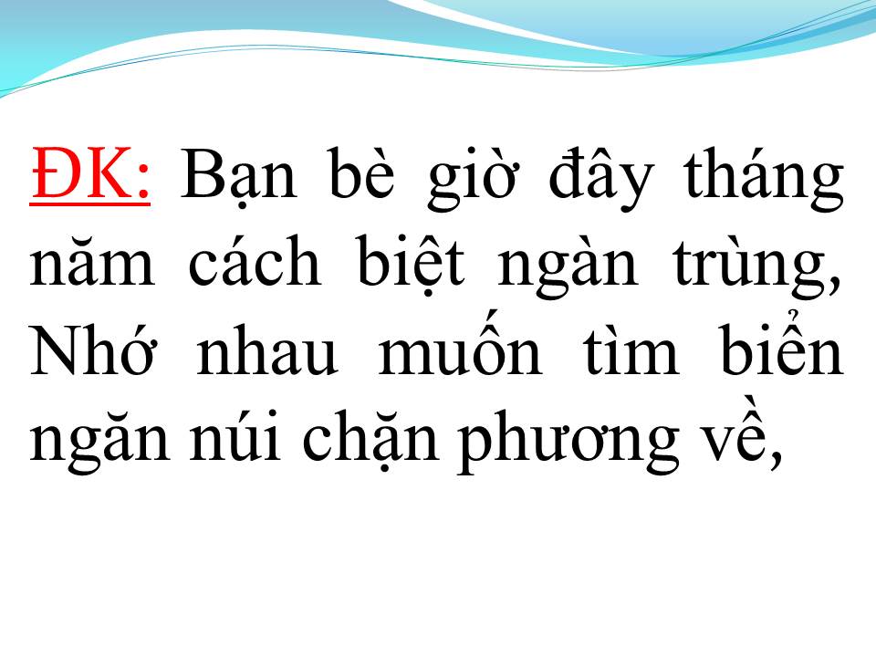 Lời bài hát HÁT CHO MAI SAU