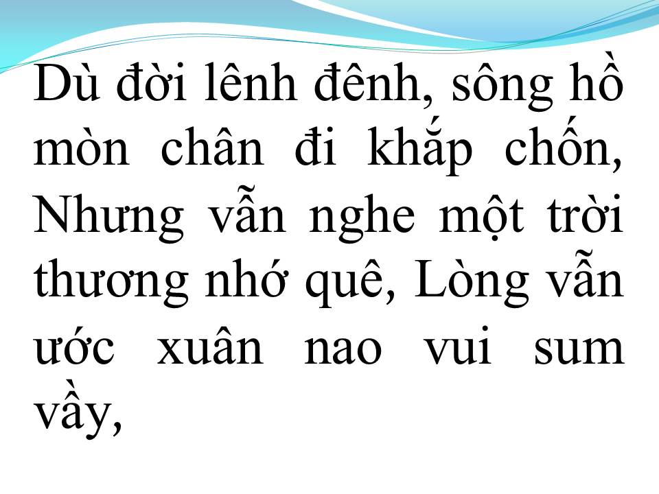Lời bài hát HÁT CHO MAI SAU