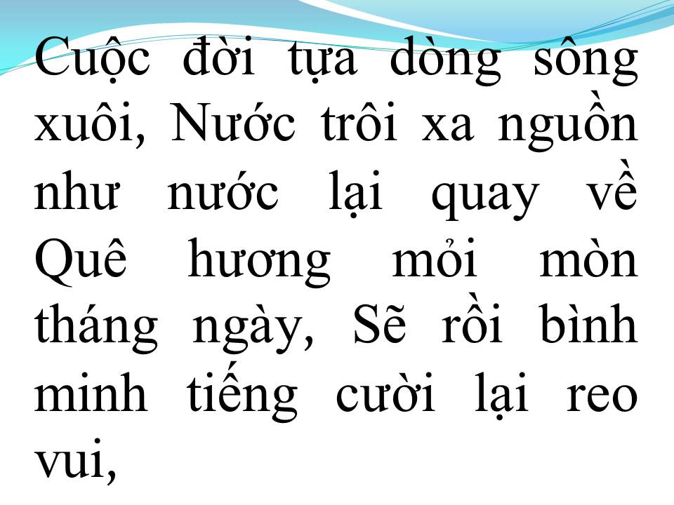 Lời bài hát HÁT CHO MAI SAU
