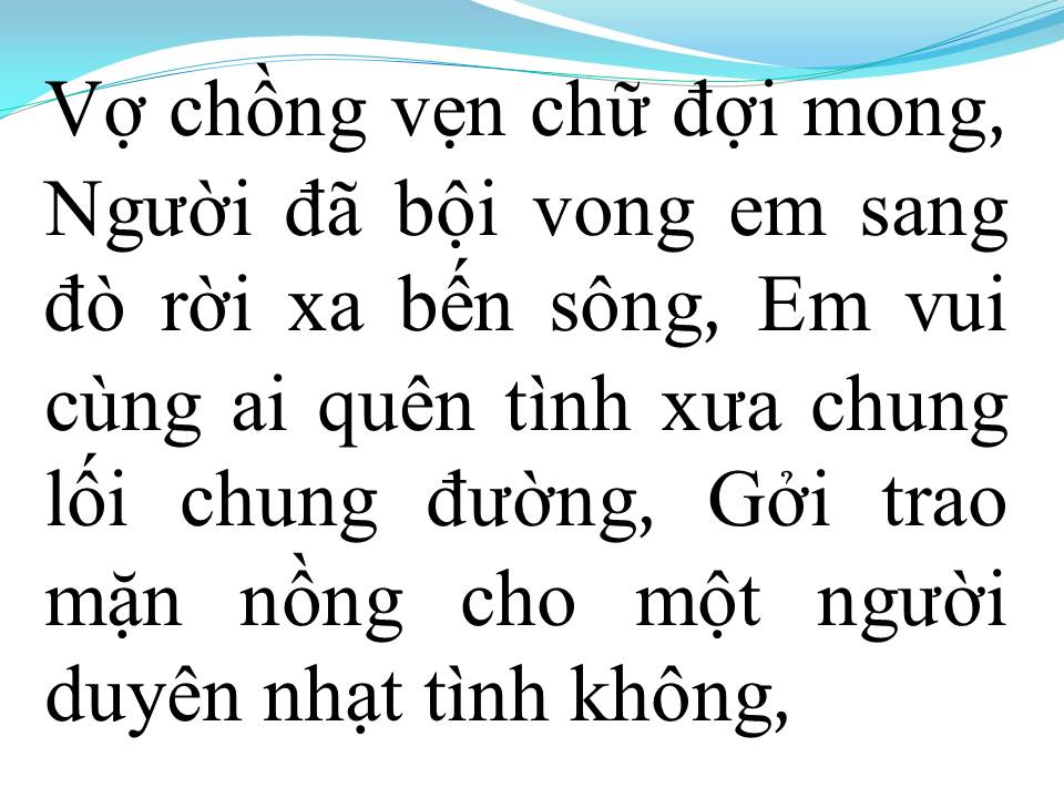 Lời bài hát SAO NỠ MÌNH ƠI