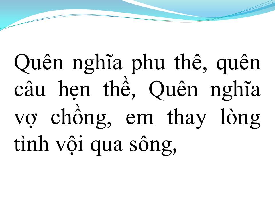 Lời bài hát SAO NỠ MÌNH ƠI