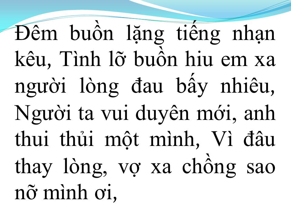 Lời bài hát SAO NỠ MÌNH ƠI