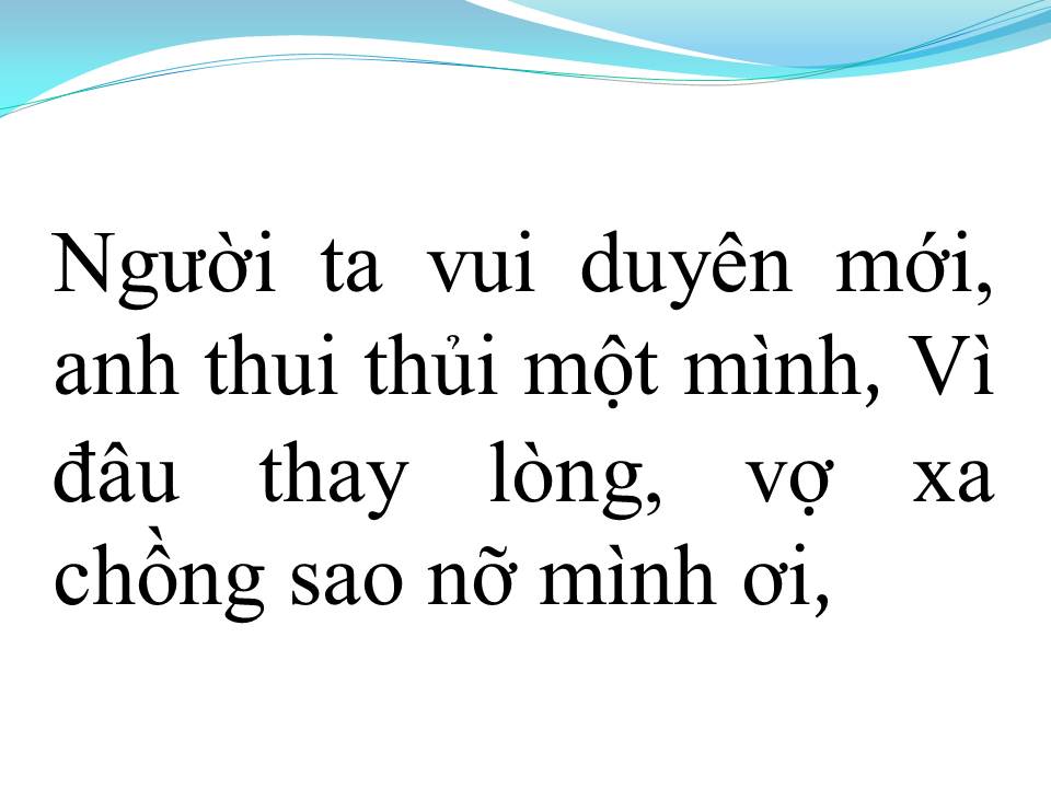 Lời bài hát SAO NỠ MÌNH ƠI