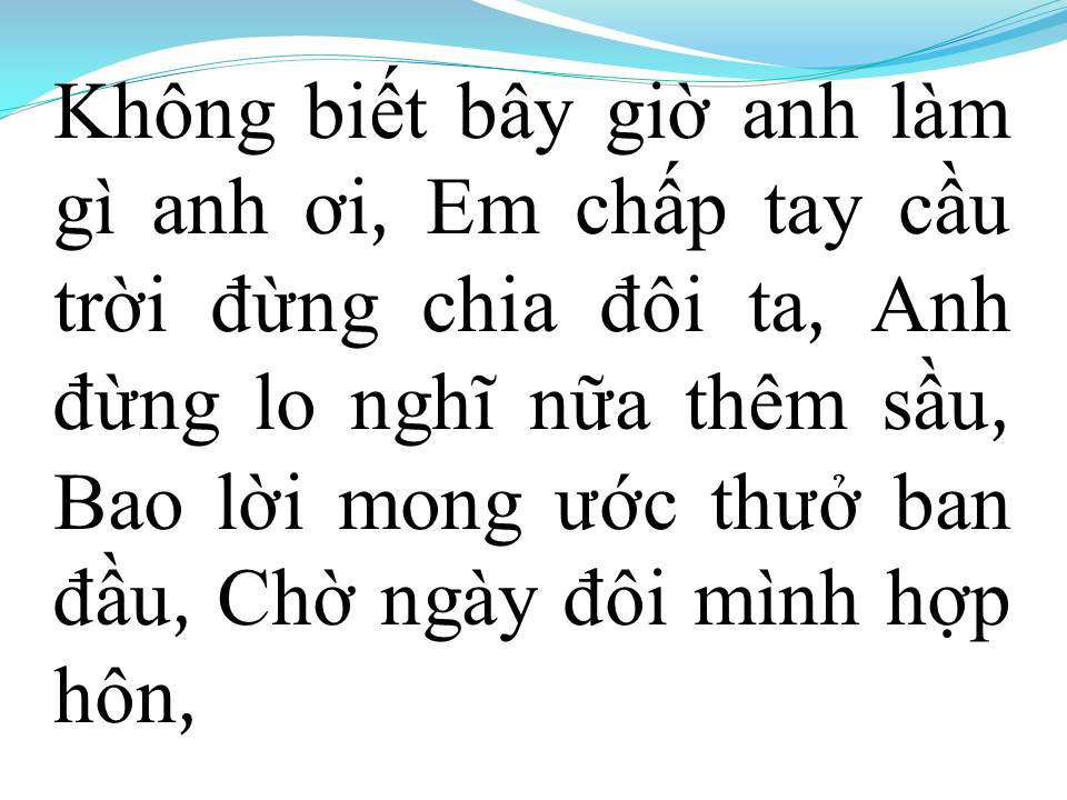 Lời bài hát ĐÊM NHỚ NGƯỜI TÌNH