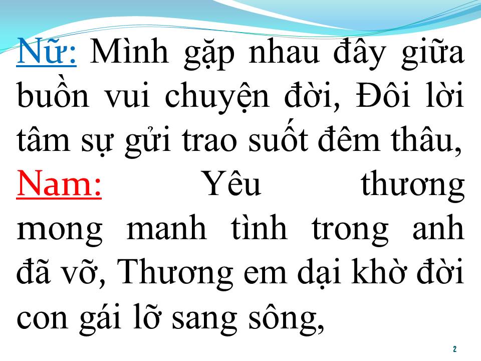 Lời bài hát TÌNH MUỘN (SONG CA)