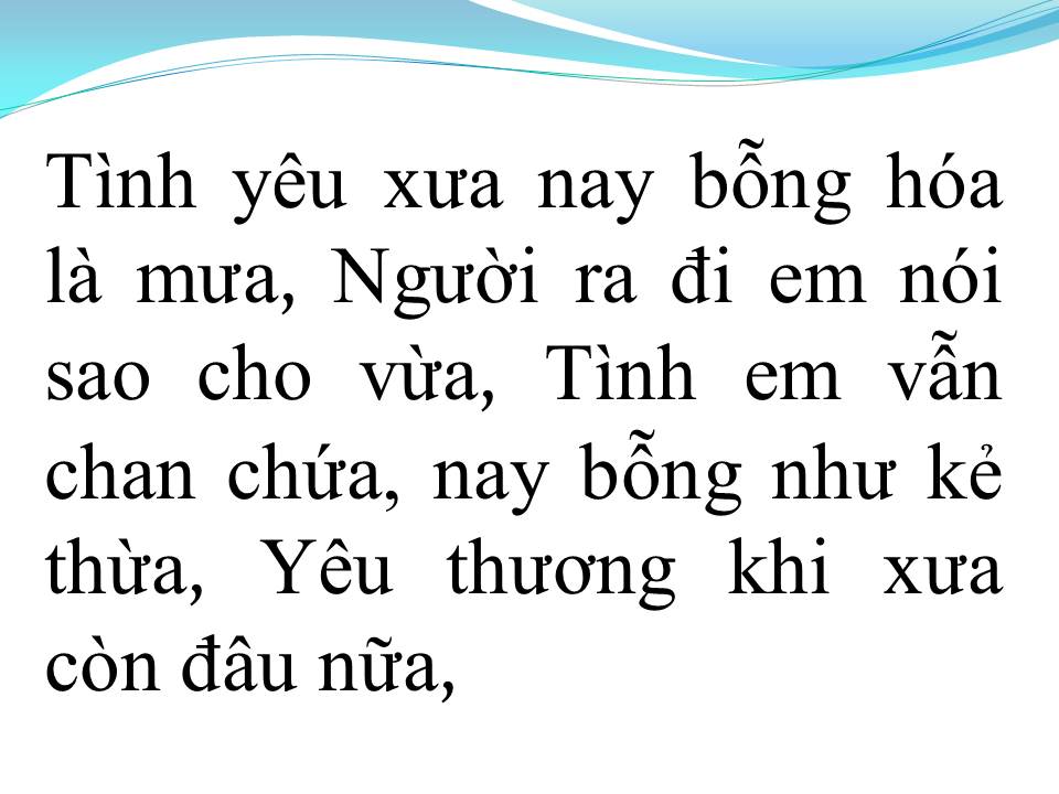 Lời bài hát KẺ KHỜ
