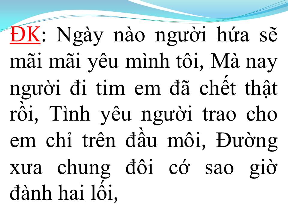 Lời bài hát KẺ KHỜ