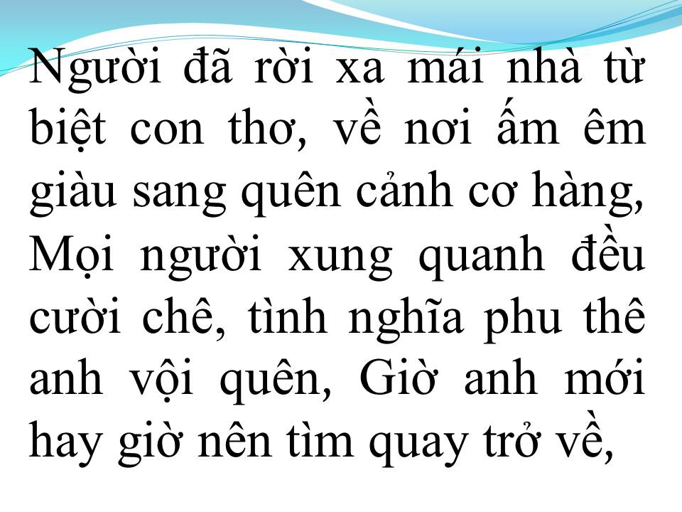 Lời bài hát GIÁ PHẢI TRẢ