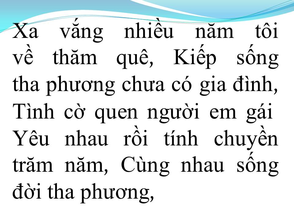 Lời bài hát HẠNH PHÚC THƯƠNG ĐAU