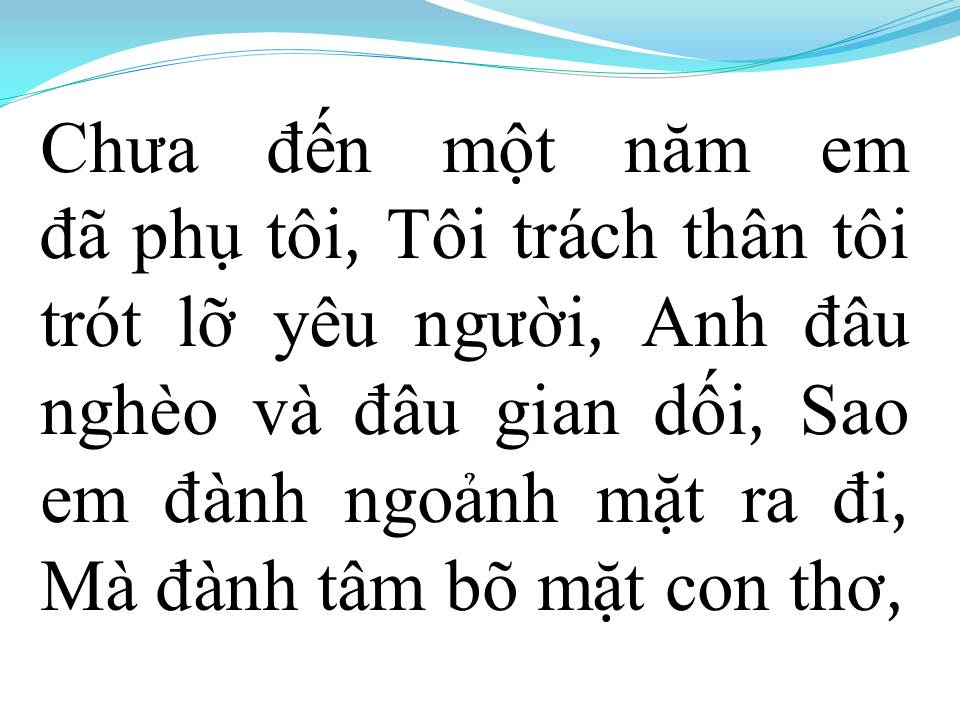 Lời bài hát HẠNH PHÚC THƯƠNG ĐAU
