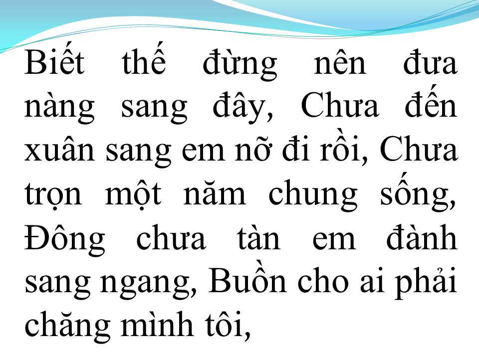Lời bài hát HẠNH PHÚC THƯƠNG ĐAU
