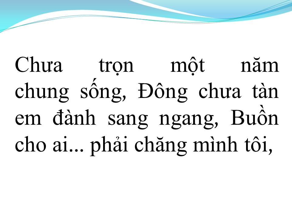 Lời bài hát HẠNH PHÚC THƯƠNG ĐAU