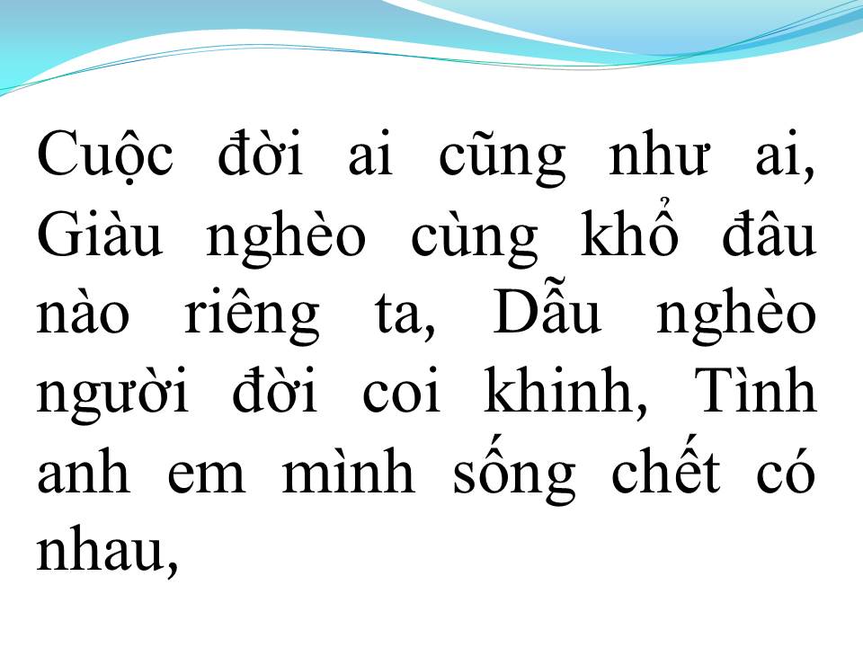 Lời bài hát UỐNG CẠN LY BUỒN