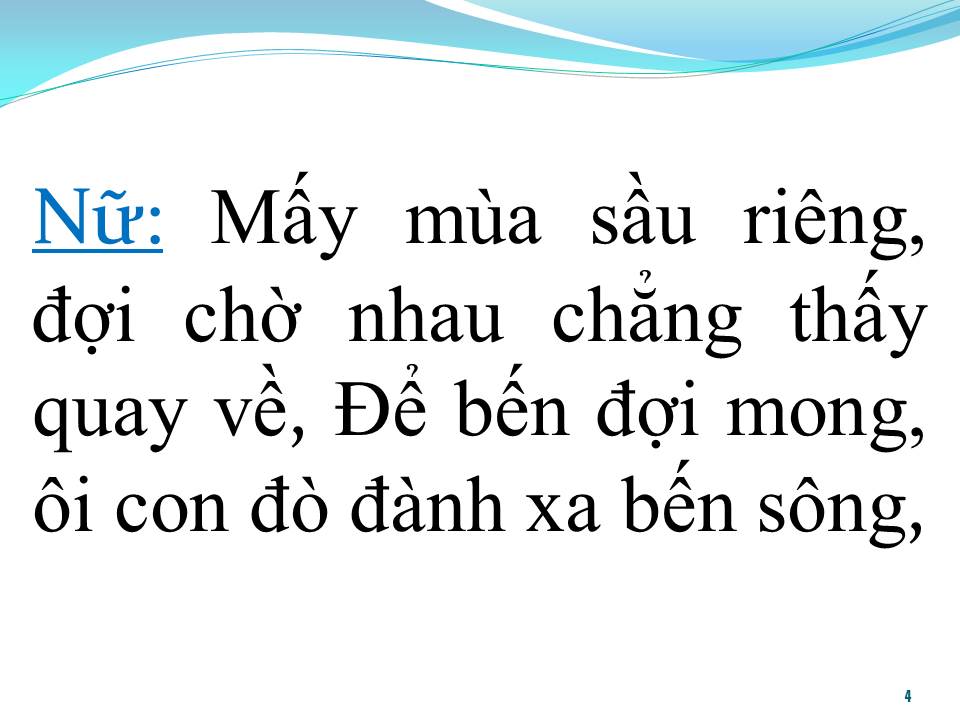 Lời bài hát HƯƠNG SẦU RIÊNG MUỘN (SONG CA)