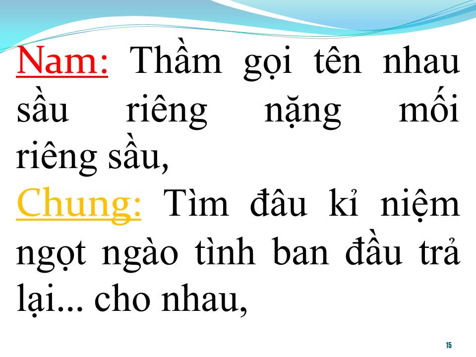 Lời bài hát HƯƠNG SẦU RIÊNG MUỘN (SONG CA)