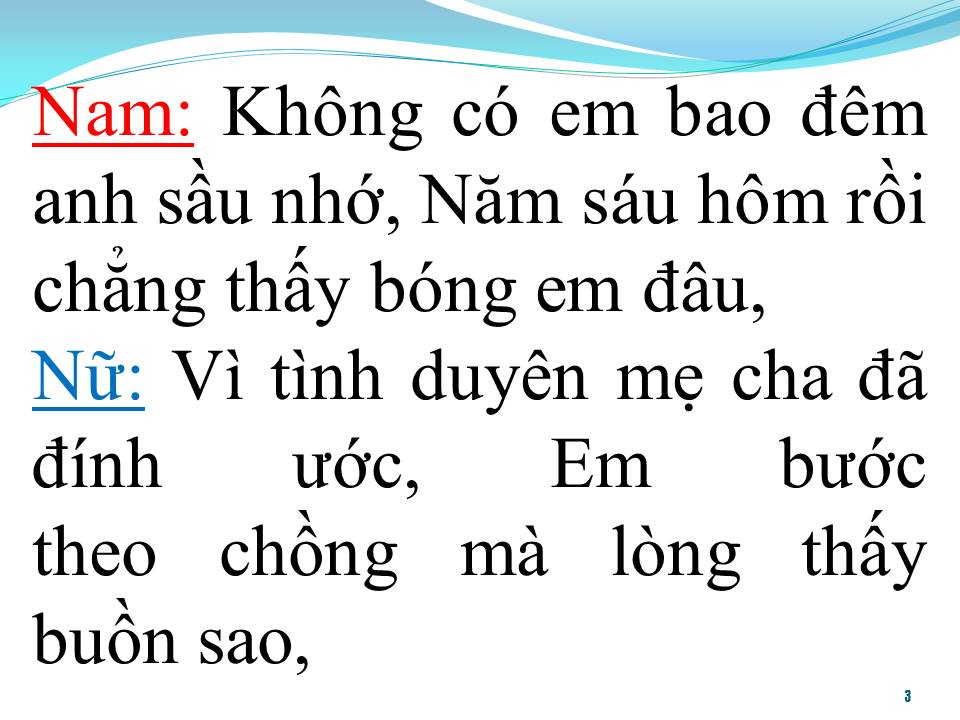 Lời bài hát LỠ CHUYẾN ĐÒ DUYÊN (SONG CA)