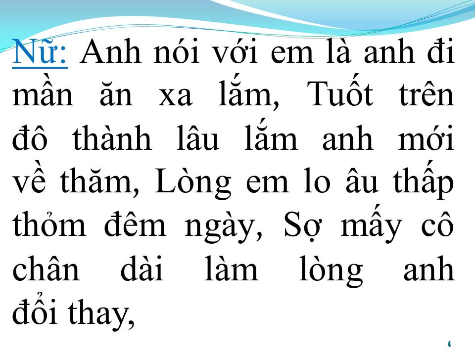 Lời bài hát HẸN CÂU ĐÁ VÀNG