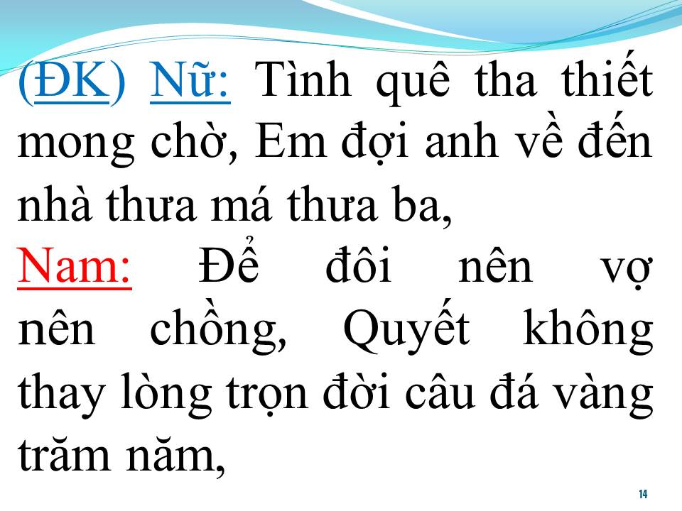 Lời bài hát HẸN CÂU ĐÁ VÀNG
