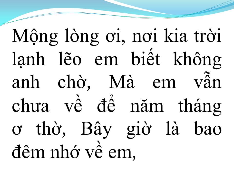 Lời bài hát GỬI VỀ EM