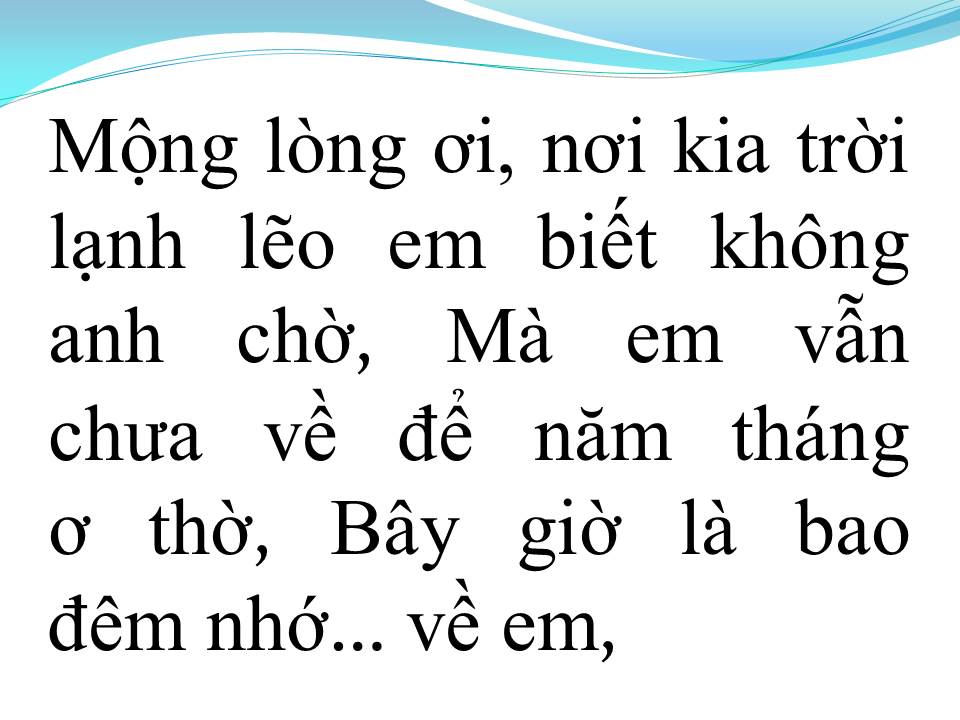 Lời bài hát GỬI VỀ EM