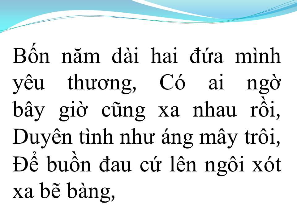 Lời bài hát TÌNH ĐẮNG AI NGỜ