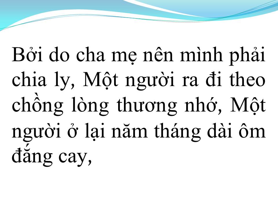 Lời bài hát TÌNH ĐẮNG AI NGỜ
