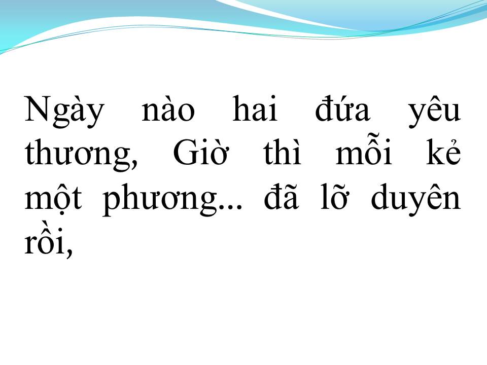 Lời bài hát TÌNH ĐẮNG AI NGỜ