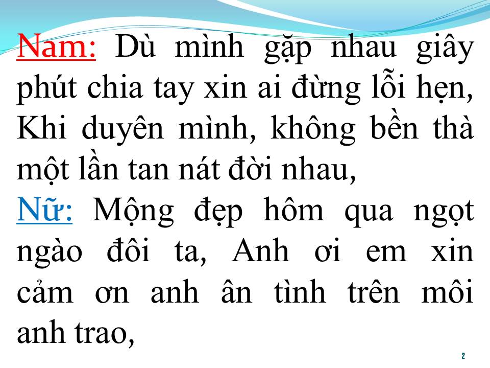 Lời bài hát CON ĐƯỜNG BUỒN RIÊNG ANH