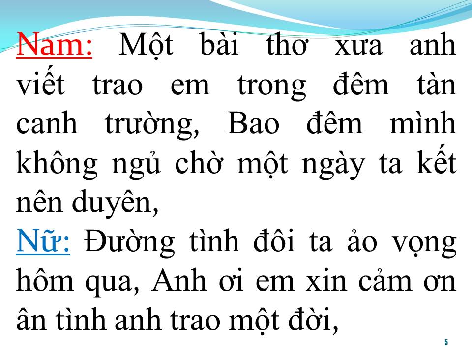 Lời bài hát CON ĐƯỜNG BUỒN RIÊNG ANH