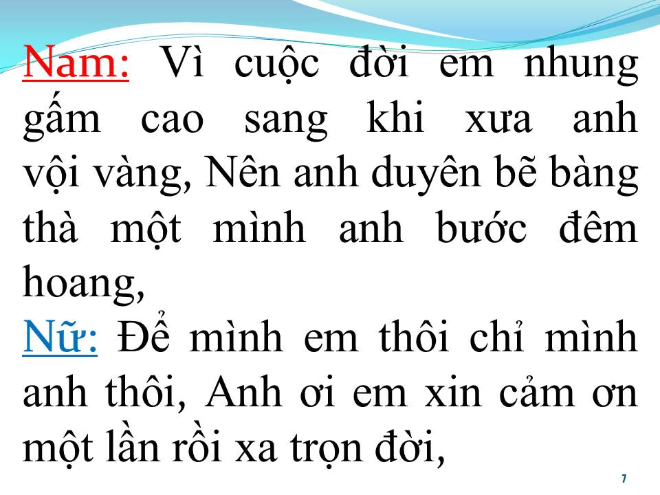 Lời bài hát CON ĐƯỜNG BUỒN RIÊNG ANH