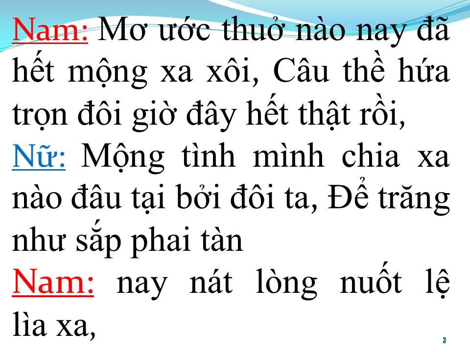 Lời bài hát ĐỪNG NÓI LỜI CHIA TAY (SONG CA)