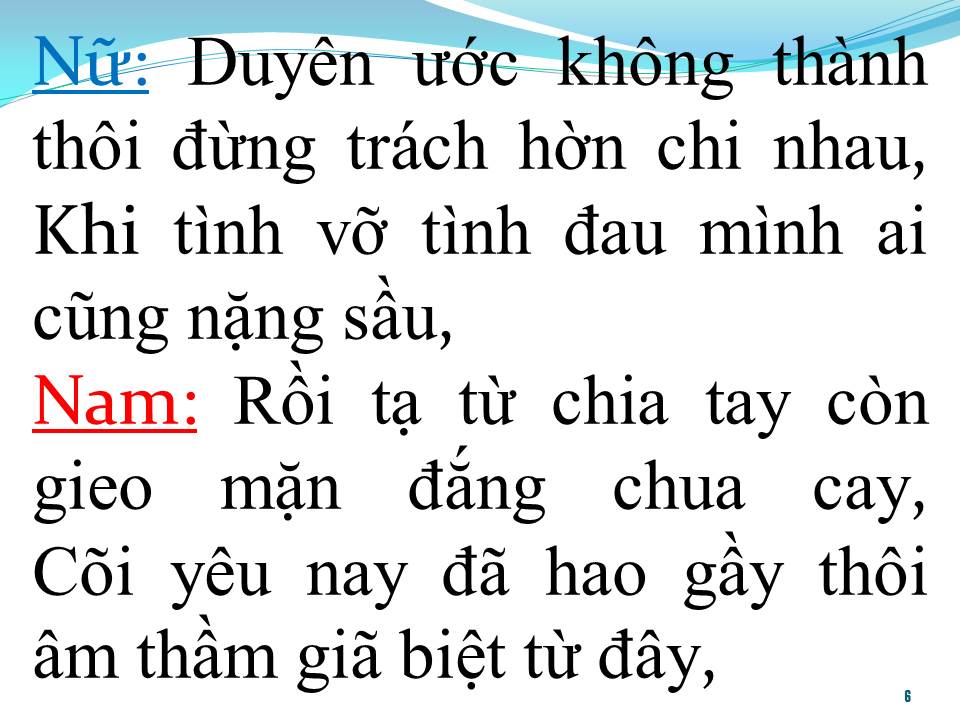 Lời bài hát ĐỪNG NÓI LỜI CHIA TAY (SONG CA)