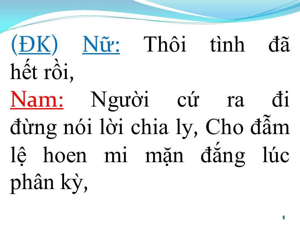 Lời bài hát ĐỪNG NÓI LỜI CHIA TAY (SONG CA)