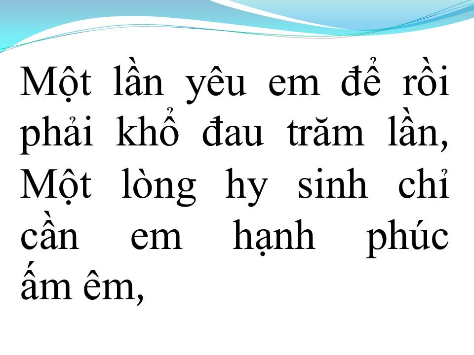 Lời bài hát TRAI QUÊ
