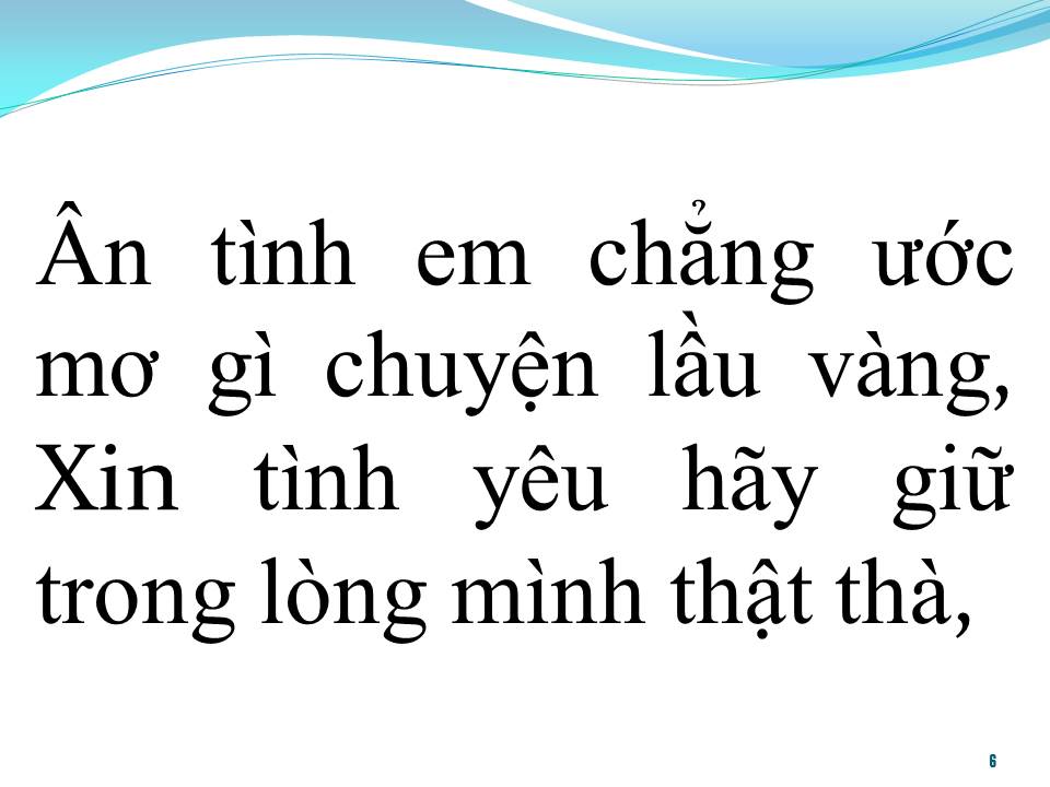 Lời bài hát ƯỚC MỘNG ĐÔI TA (SONG CA)