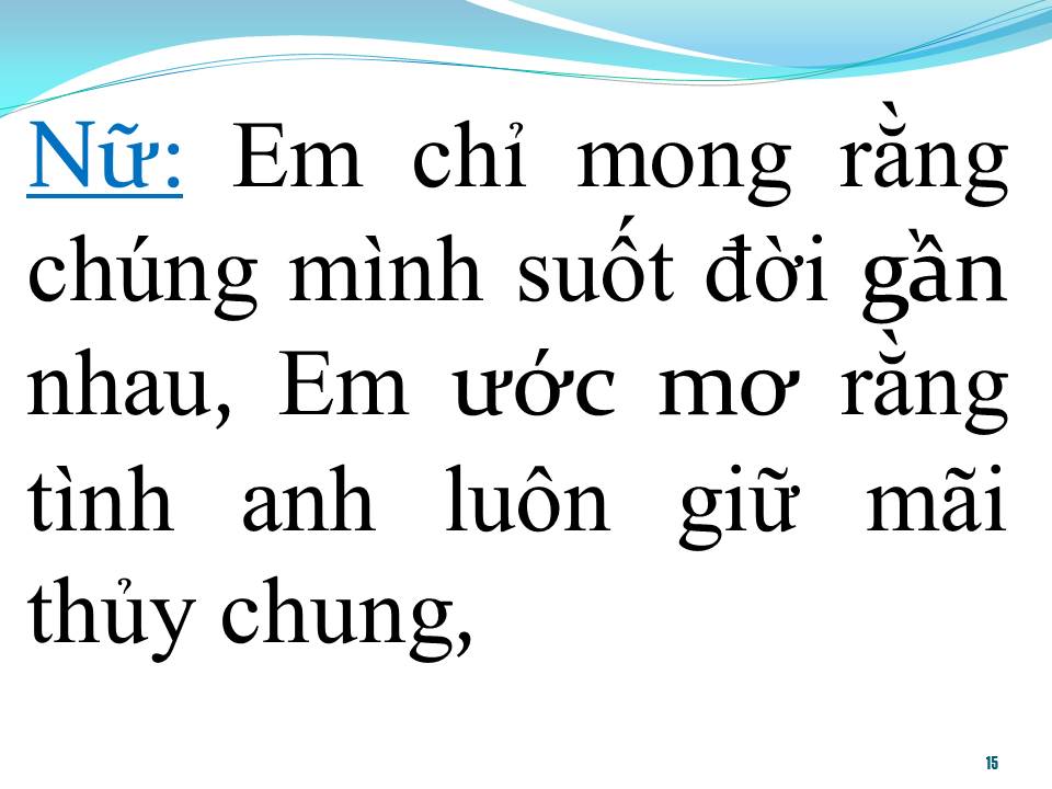 Lời bài hát ƯỚC MỘNG ĐÔI TA (SONG CA)