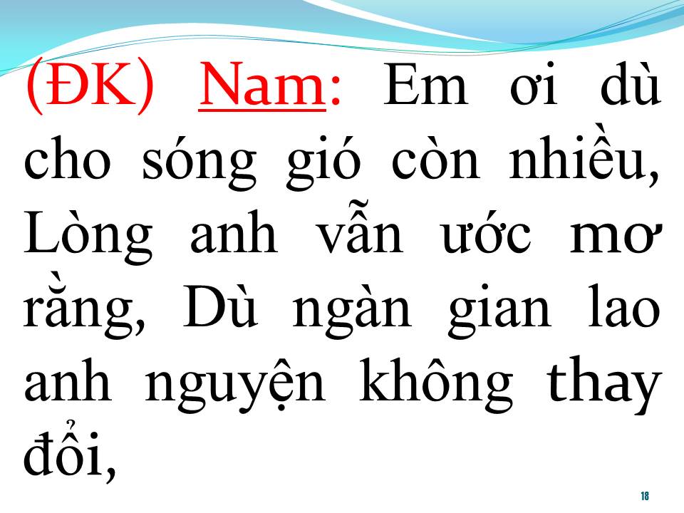 Lời bài hát ƯỚC MỘNG ĐÔI TA (SONG CA)