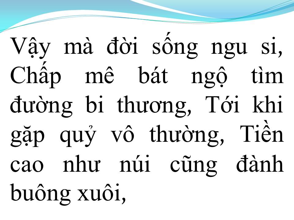 Lời bài hát ĐỜI LÀ CÕI TẠM