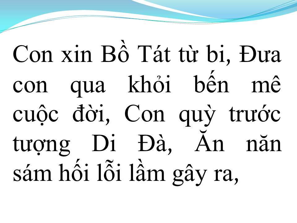 Lời bài hát ĐỜI LÀ CÕI TẠM