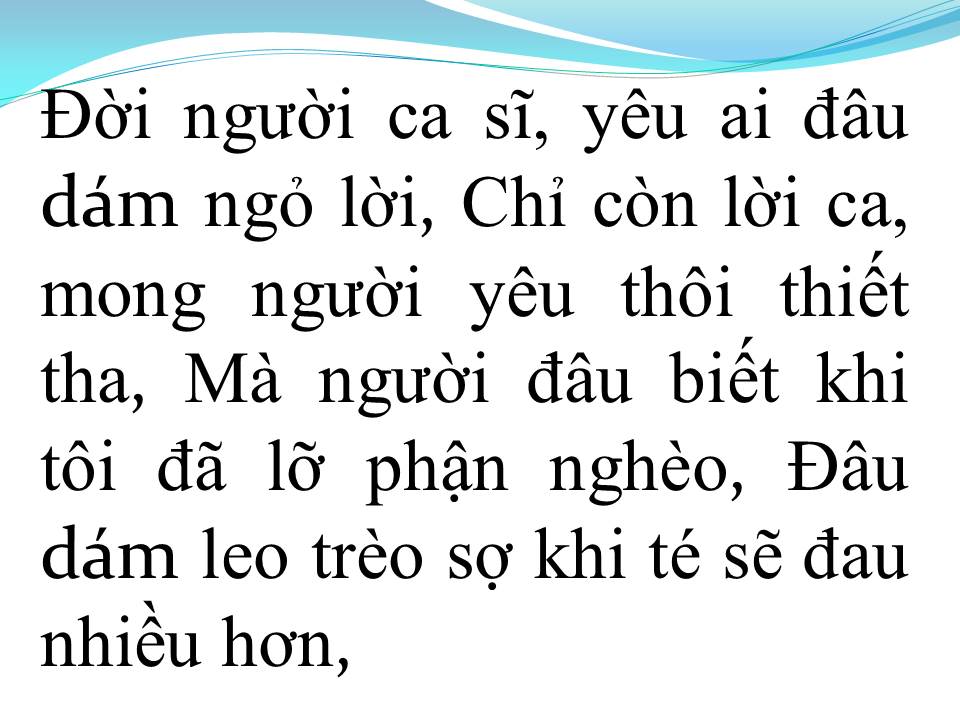 Lời bài hát TÌNH ANH HÁT DẠO