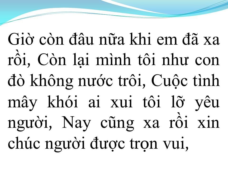 Lời bài hát TÌNH ANH HÁT DẠO
