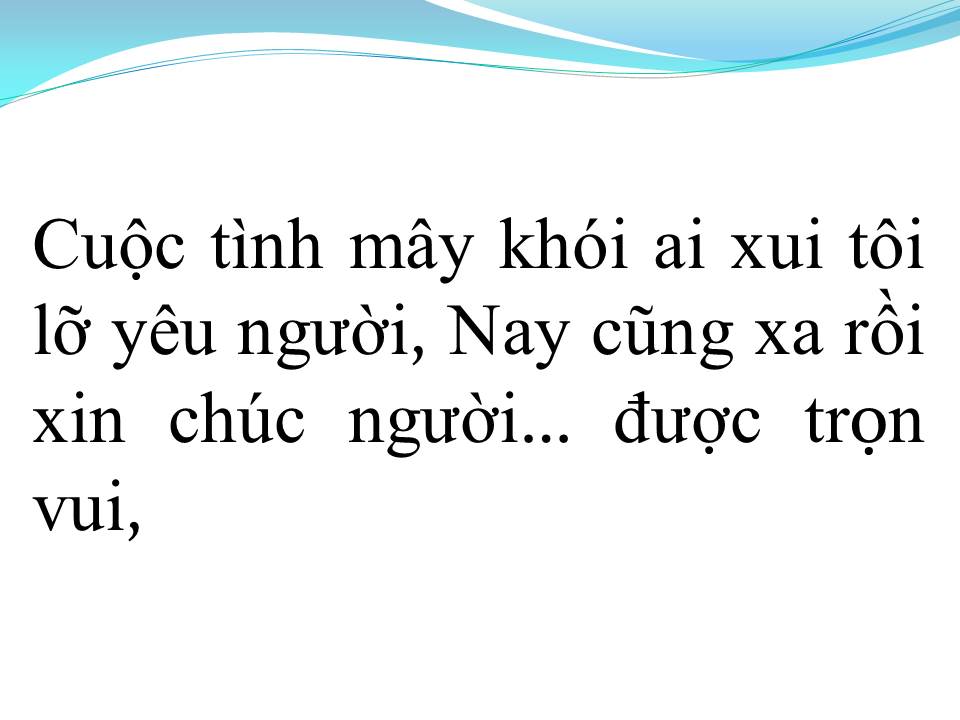 Lời bài hát TÌNH ANH HÁT DẠO