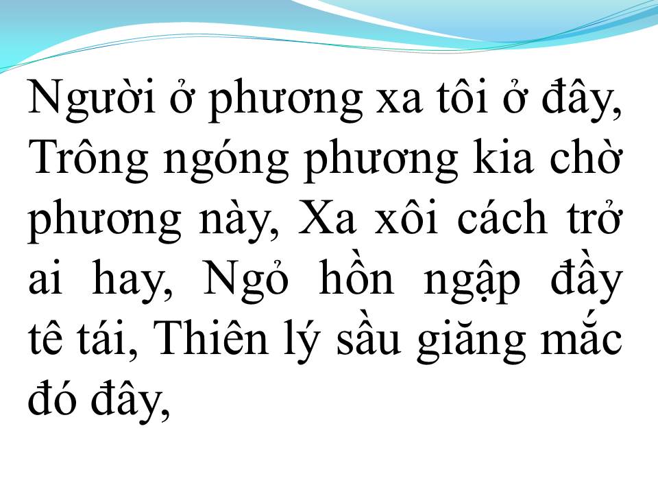 Lời bài hát TÔI XA NGƯỜI YÊU (TÌNH NGÀN DẶM)