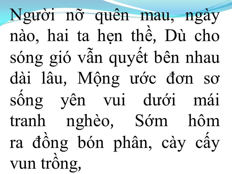 Lời bài hát GÁI QUÊ