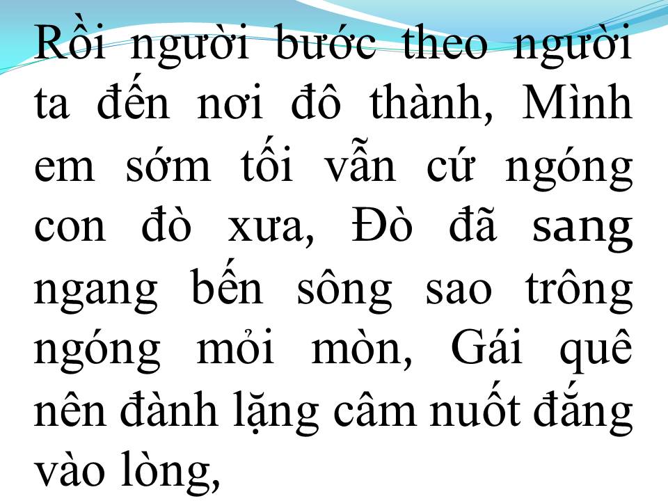 Lời bài hát GÁI QUÊ
