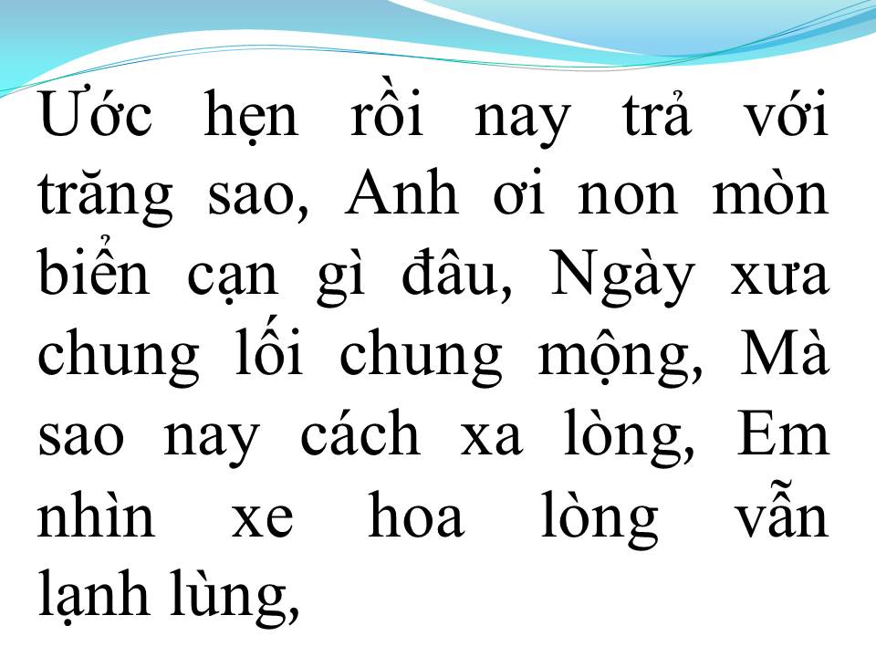 Lời bài hát MỘT CHUYẾN XE HOA